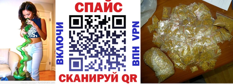 Бутират вода  купить  цена  Шадринск 