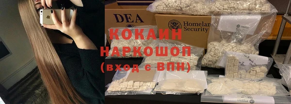 амф Нефтегорск