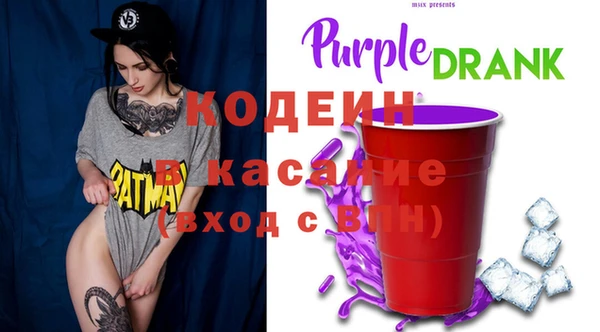 скорость Навашино