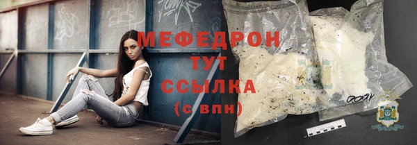 хмурый Новокубанск