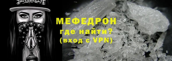 хмурый Новокубанск