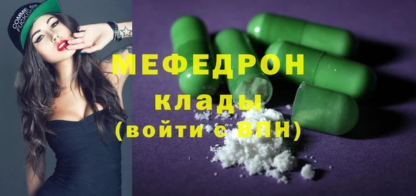 героин Наволоки