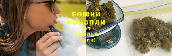 кокаин премиум Нефтекумск