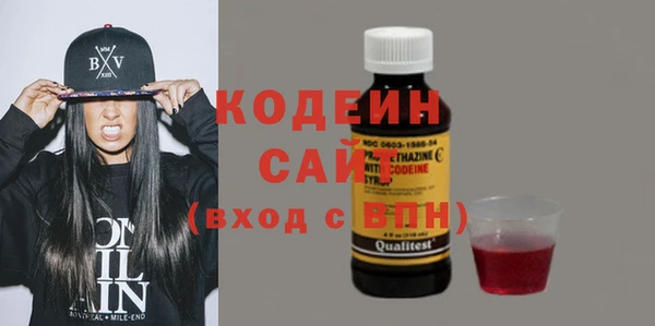 амф Нефтегорск