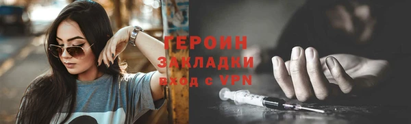 альфа пвп Нея
