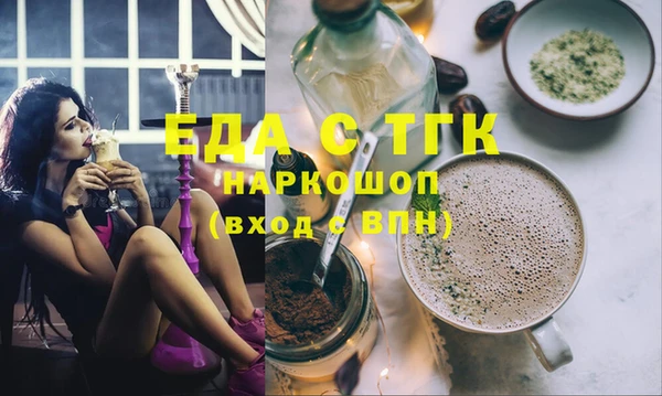 альфа пвп Нея