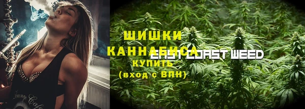 амф Нефтегорск