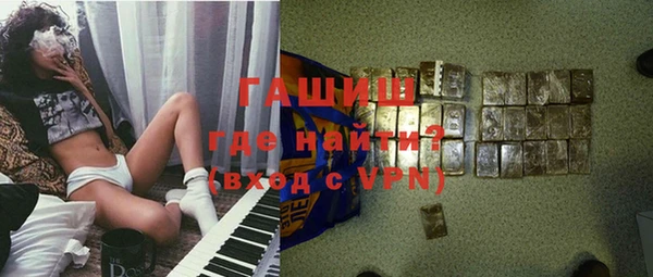 хмурый Новокубанск
