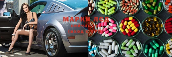 кокаин премиум Нефтекумск