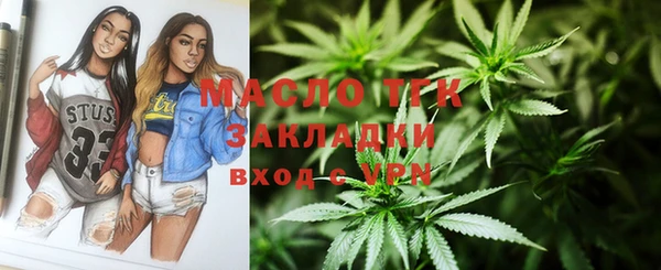 хмурый Новокубанск