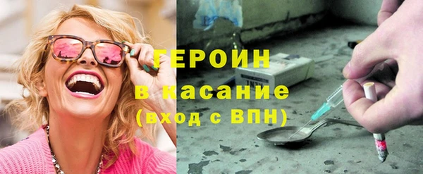 хмурый Новокубанск