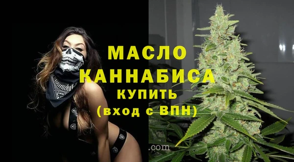 альфа пвп Нея