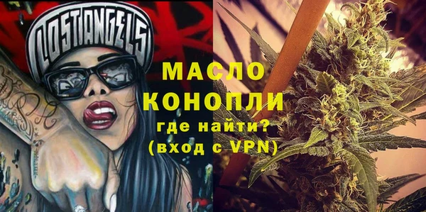 хмурый Новокубанск