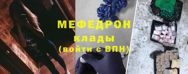 кокаин премиум Нефтекумск