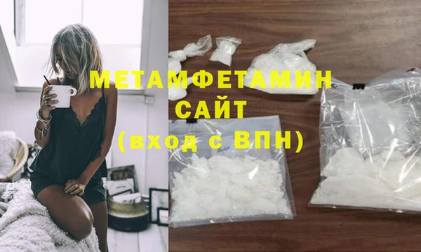 хмурый Новокубанск