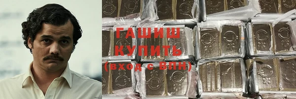 хмурый Новокубанск