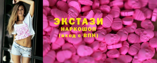 альфа пвп Нея