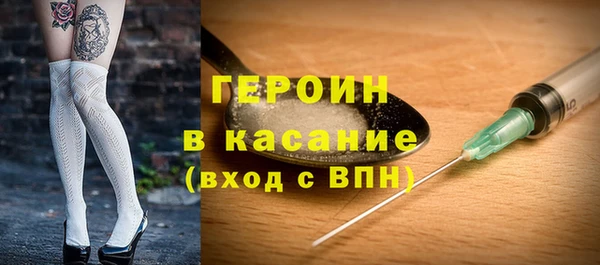 амф Нефтегорск