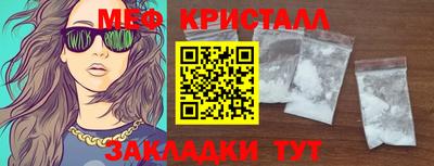 Альфа ПВП Дубна