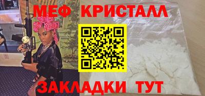 прущая мука Берёзовский