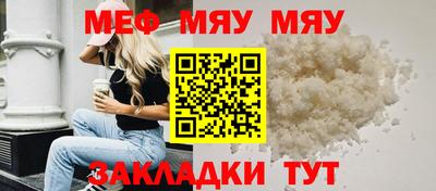 Альфа ПВП Дубна