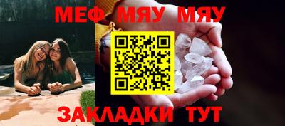 2c-b Донецк