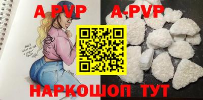 МДМА Донской