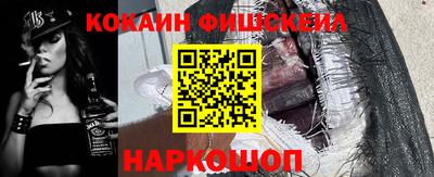 прущая мука Берёзовский