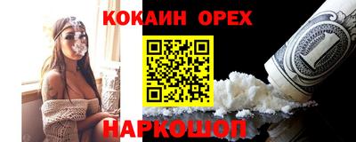Альфа ПВП Дубна
