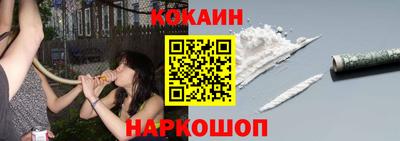 МДМА Донской