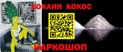Альфа ПВП Дубна