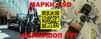 прущая мука Берёзовский