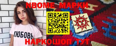 МДМА Донской