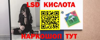 МДМА Донской