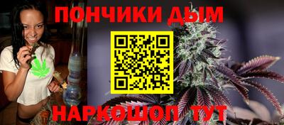 прущая мука Берёзовский