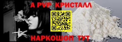 МДМА Донской