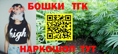 МДМА Донской
