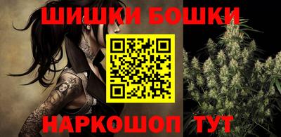 2c-b Донецк
