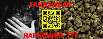 стаф Беслан