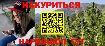 МДМА Донской