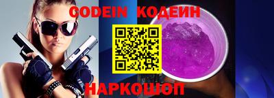 МДМА Донской