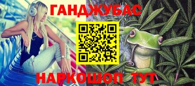 МДМА Донской