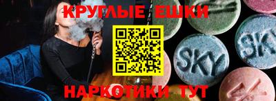 2c-b Донецк