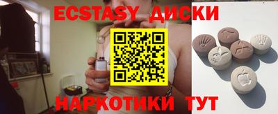 Альфа ПВП Дубна