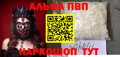 2c-b Донецк