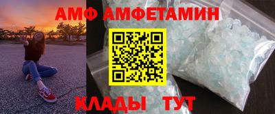 МДМА Донской