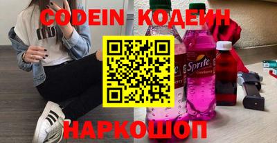 прущая мука Берёзовский