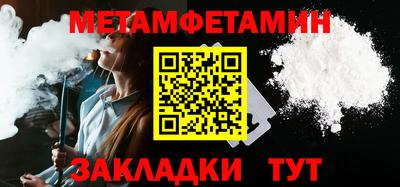 2c-b Донецк