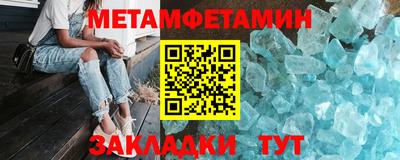 МДМА Донской