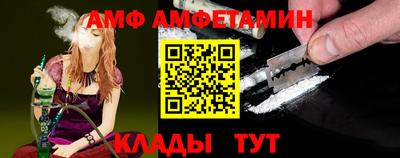 МДМА Донской